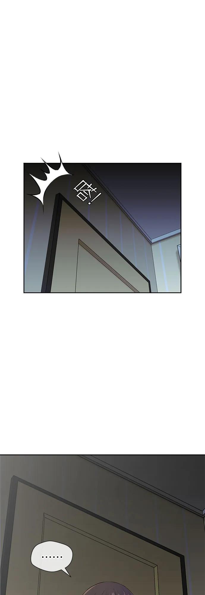 第 59 页