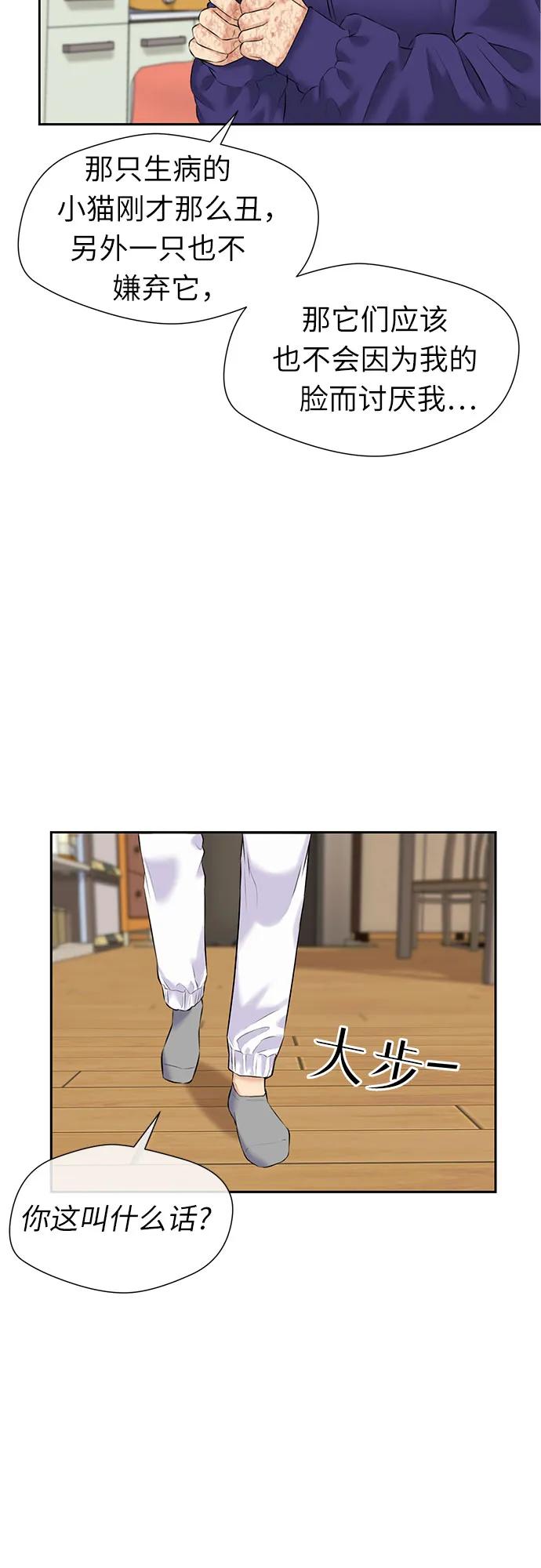 第 46 页