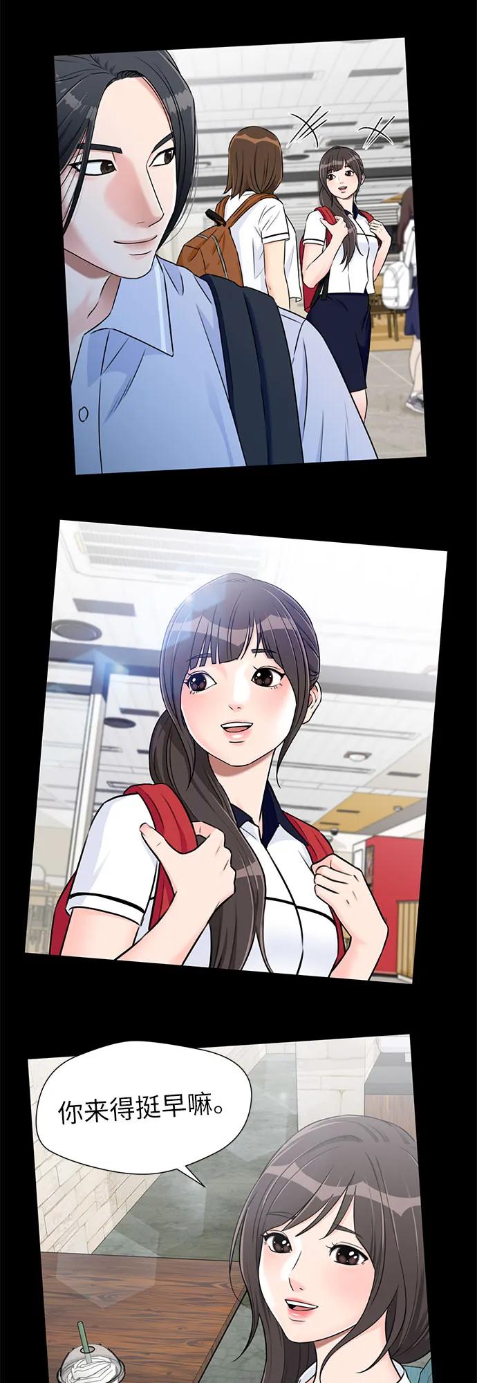 第 35 页