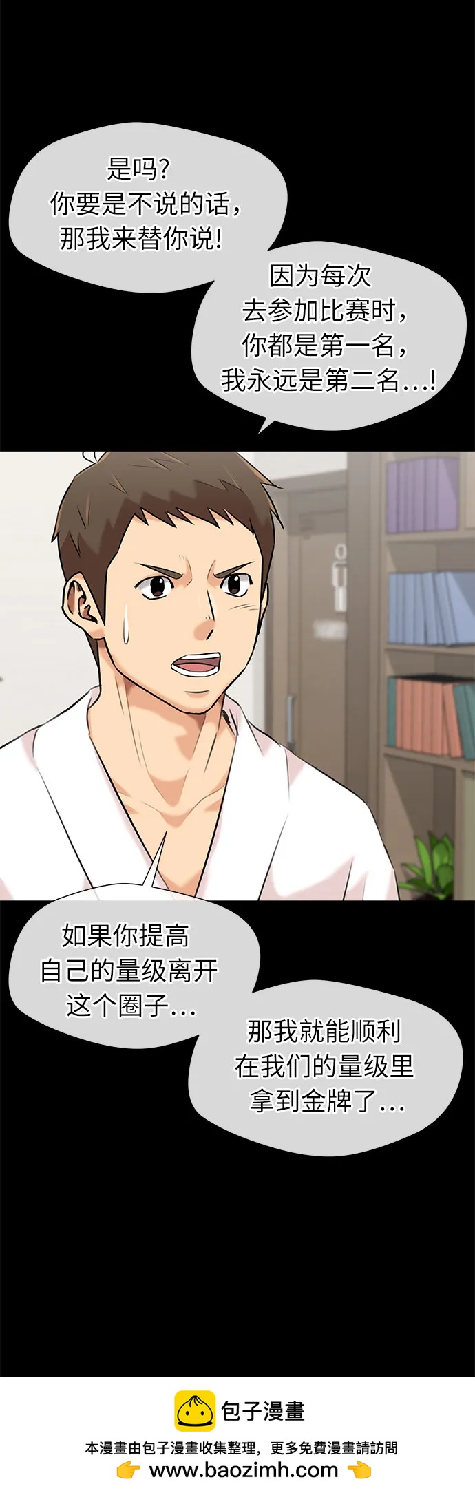 第 50 页