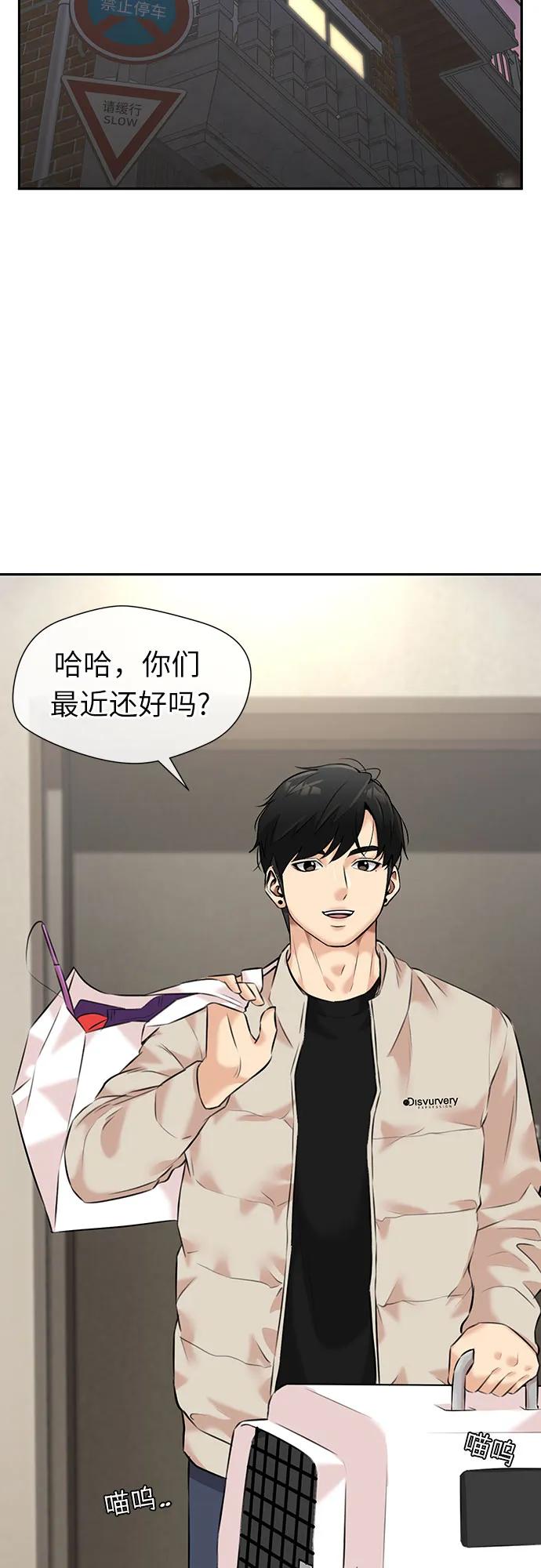 第 63 页