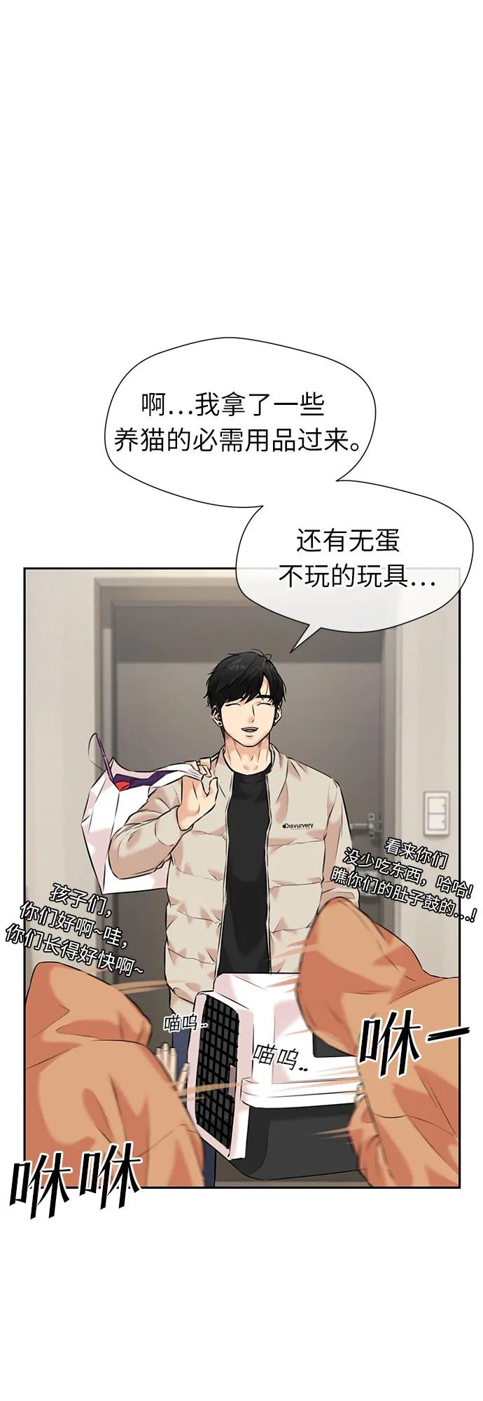 第 65 页