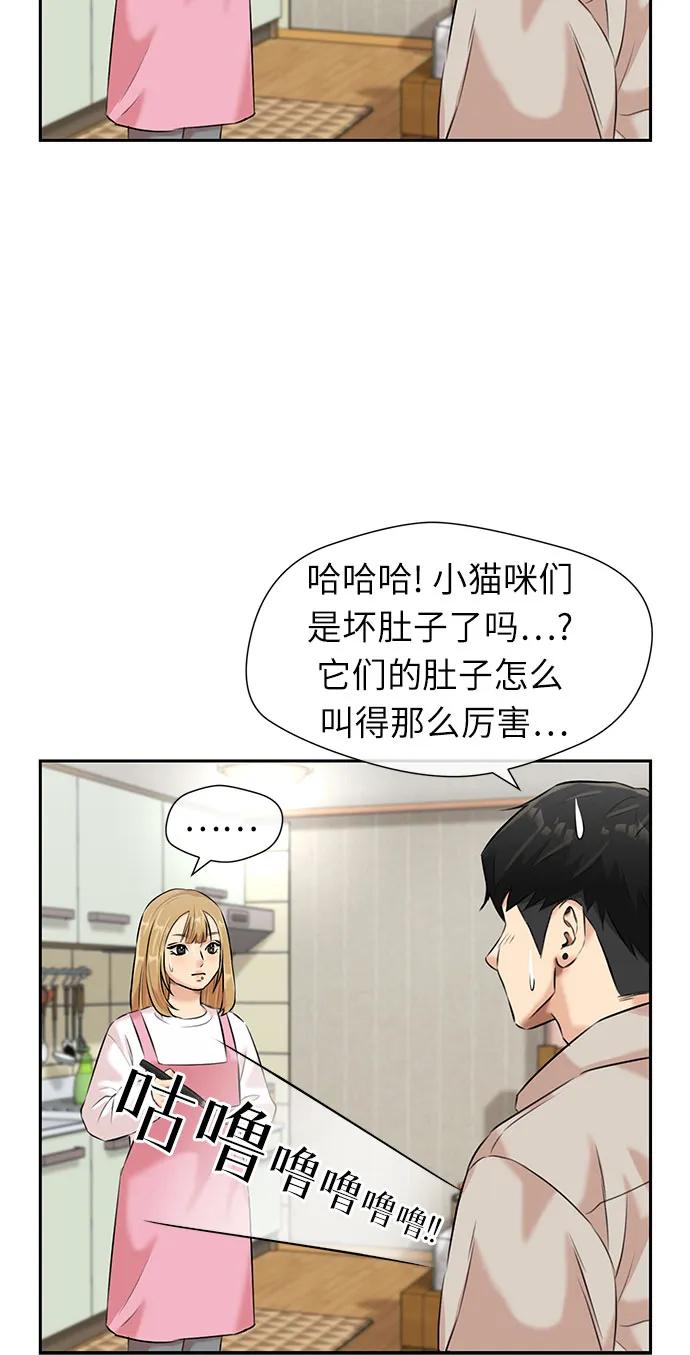 第 72 页