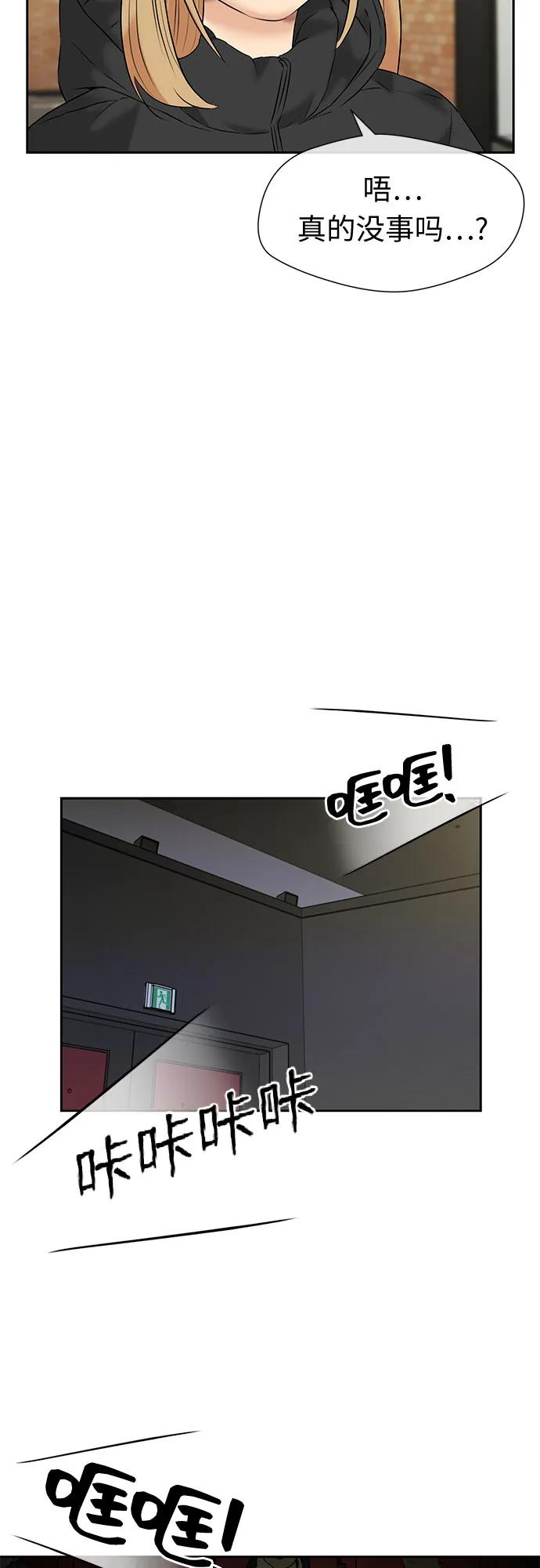 第 44 页