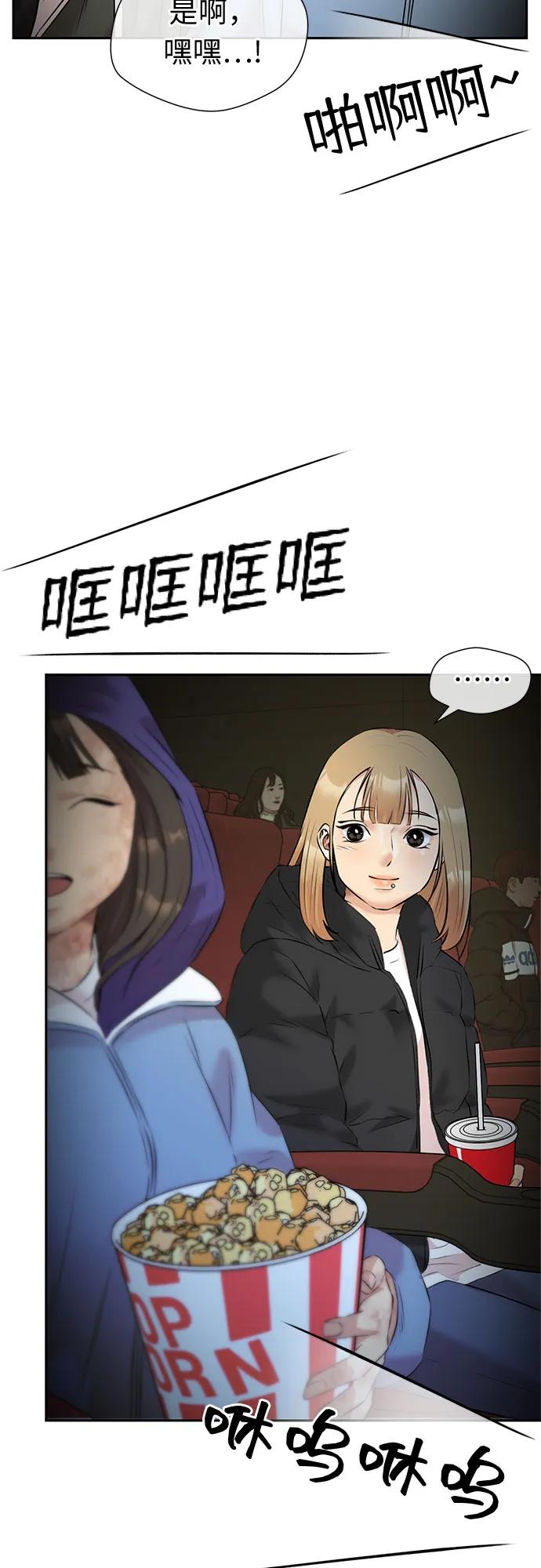 第 46 页