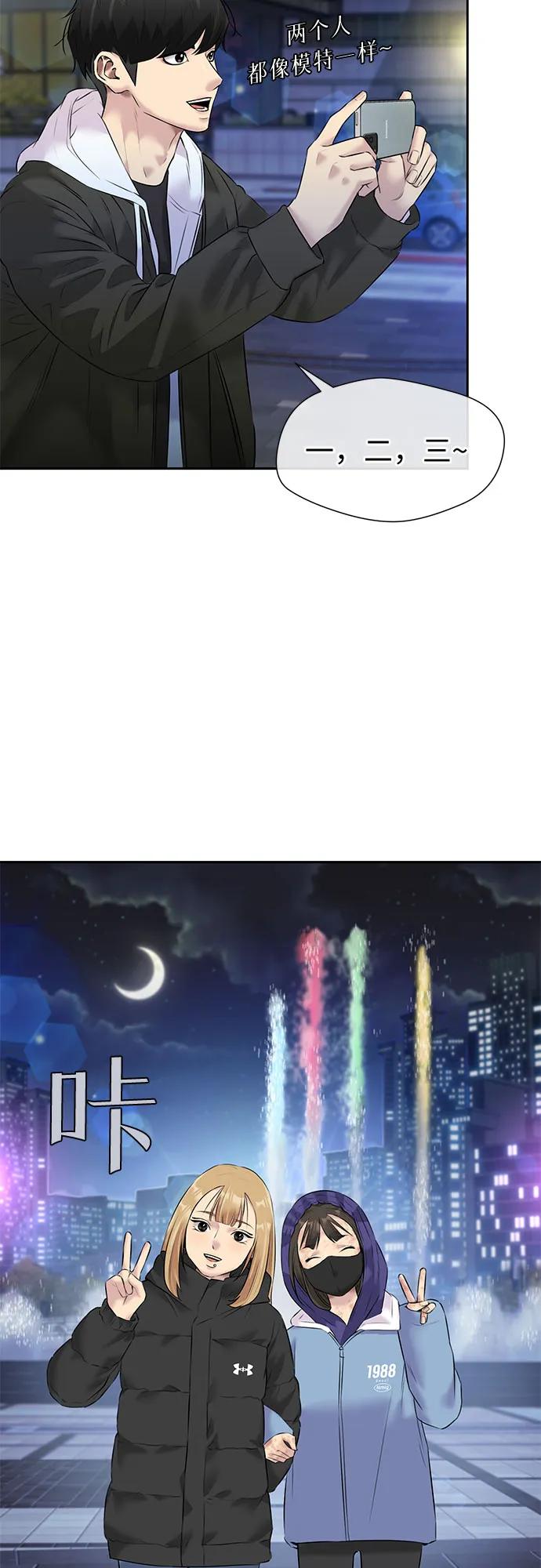 第 49 页