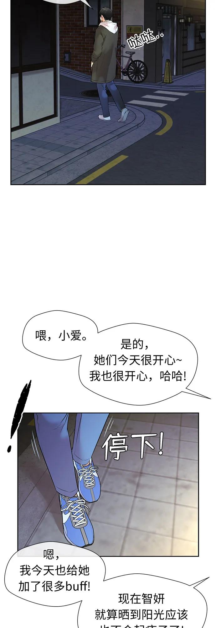 第 62 页