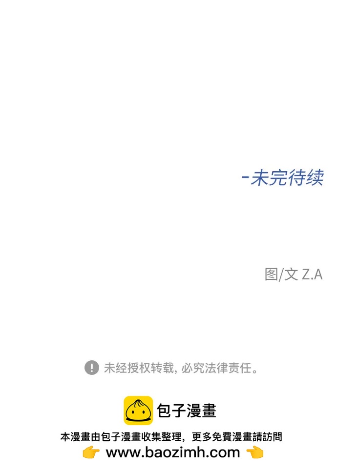 第 72 页