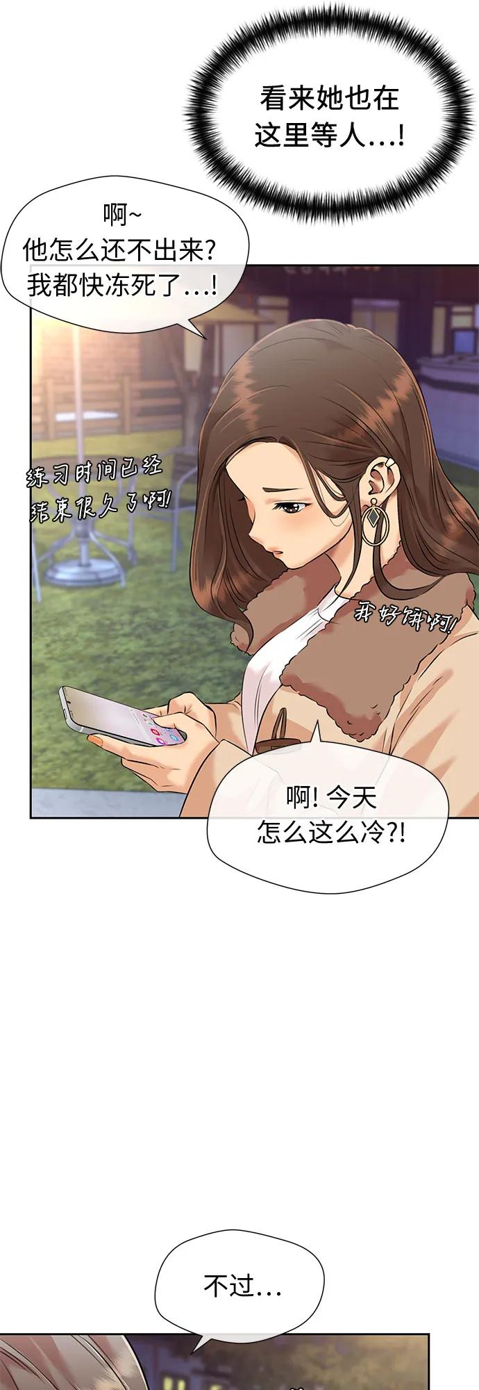 第 59 页