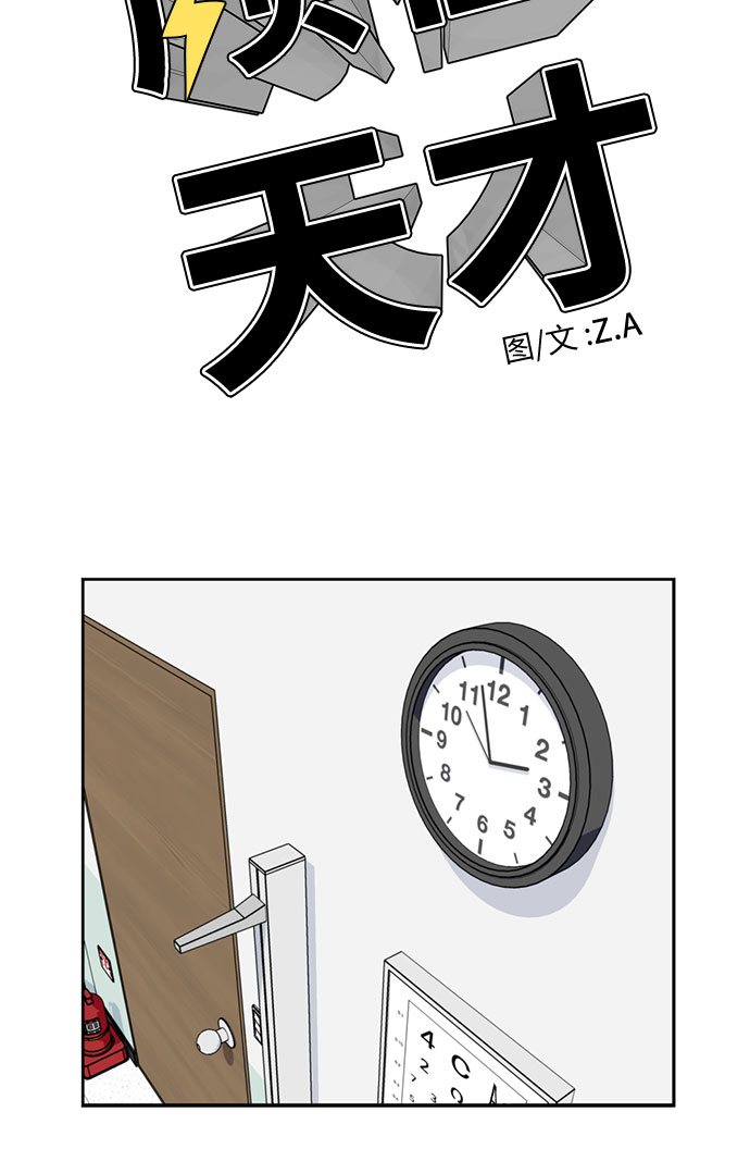 第 35 页