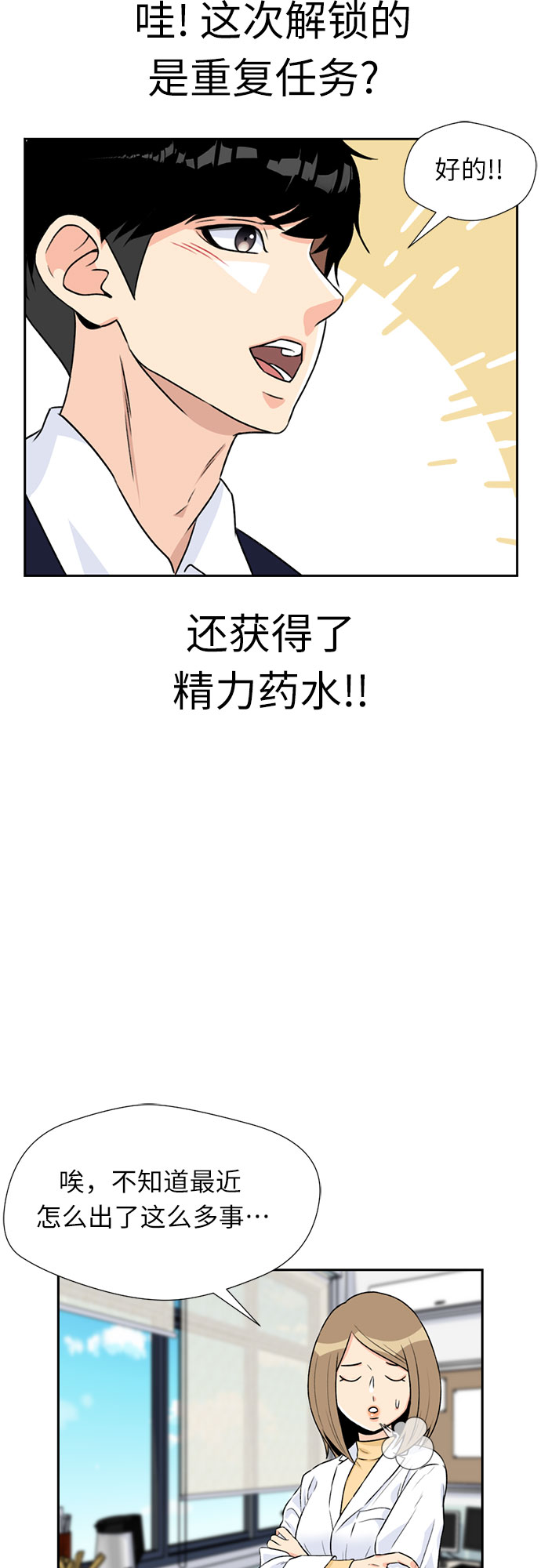 第 52 页