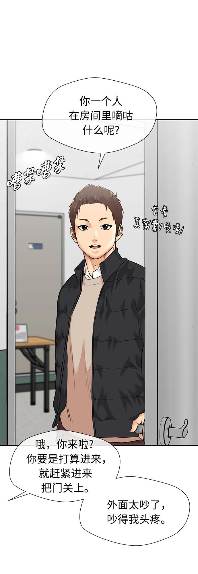 第 39 页