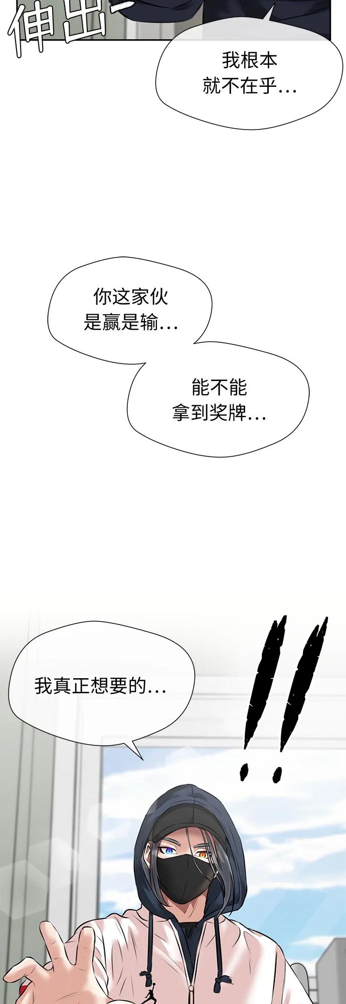 第 63 页