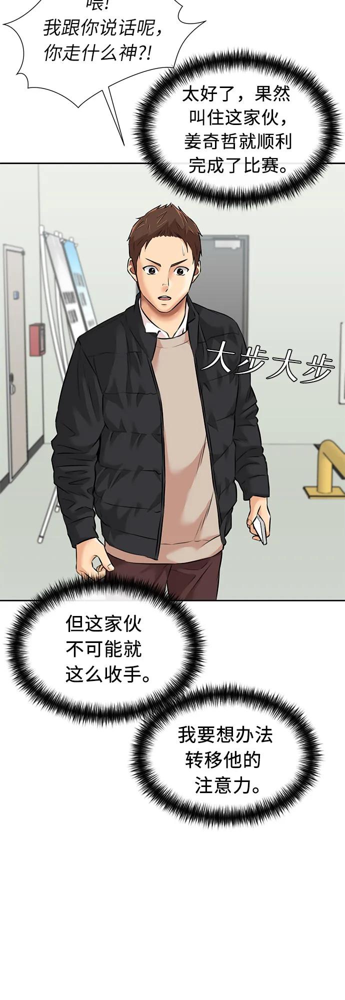 第 51 页