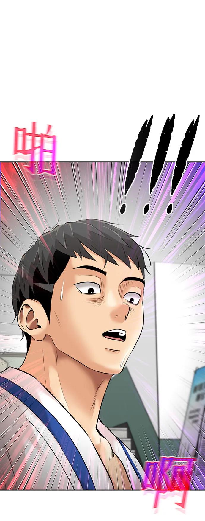 第 62 页