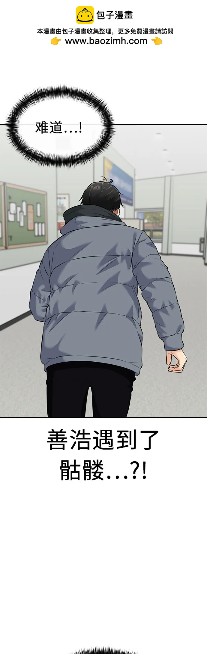 第 65 页