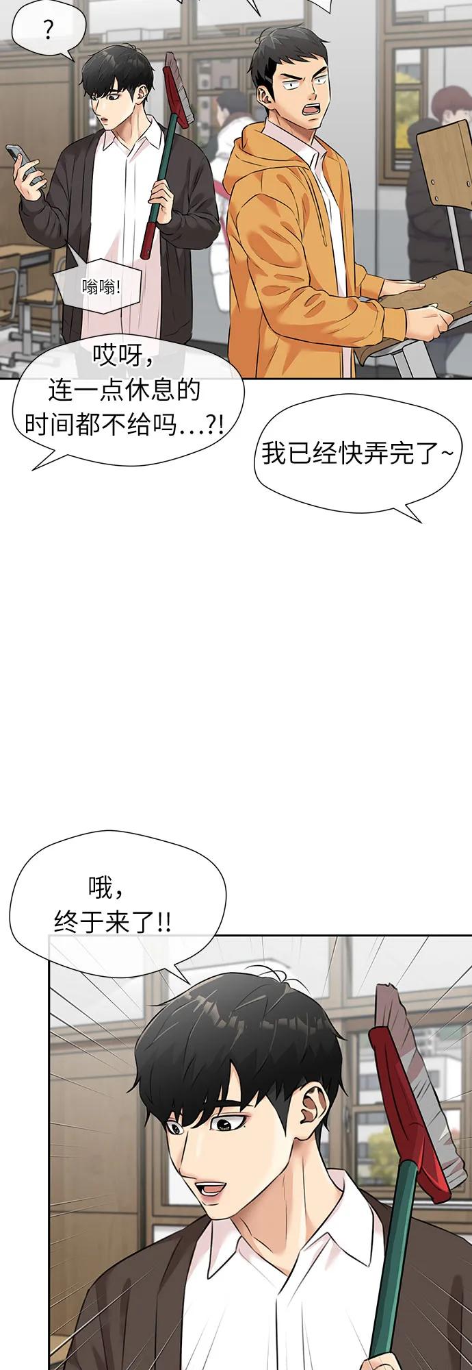 第 39 页