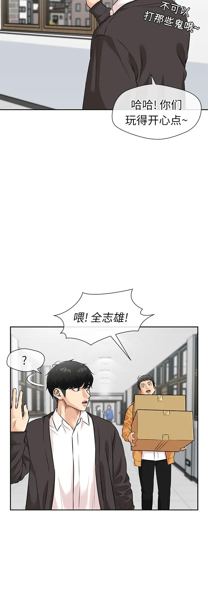 第 58 页