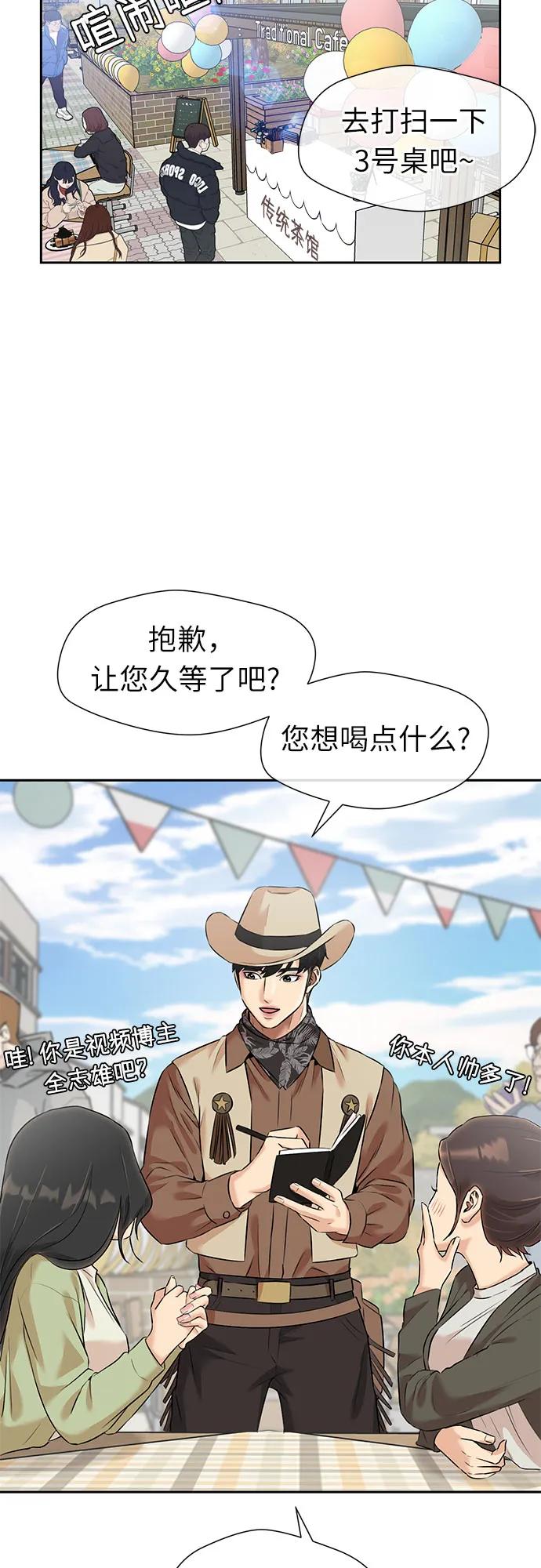 第 46 页