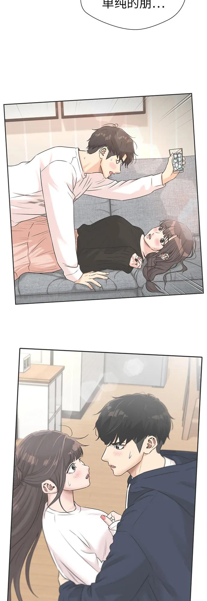 第 41 页