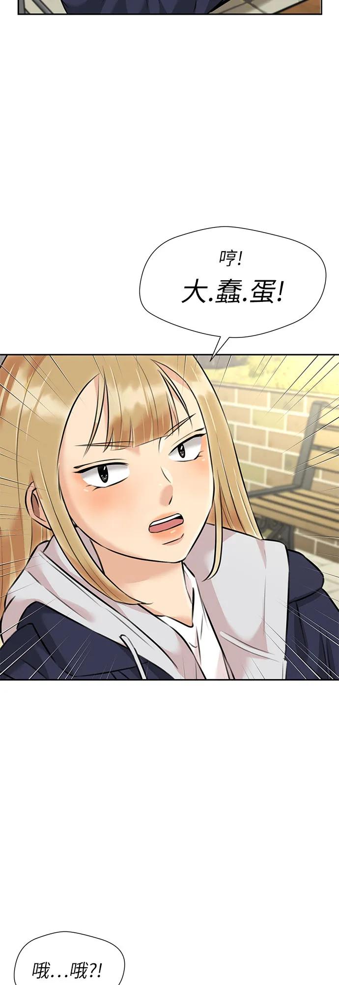 第 58 页