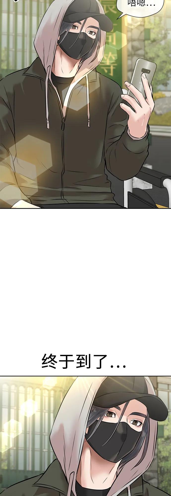 第 64 页