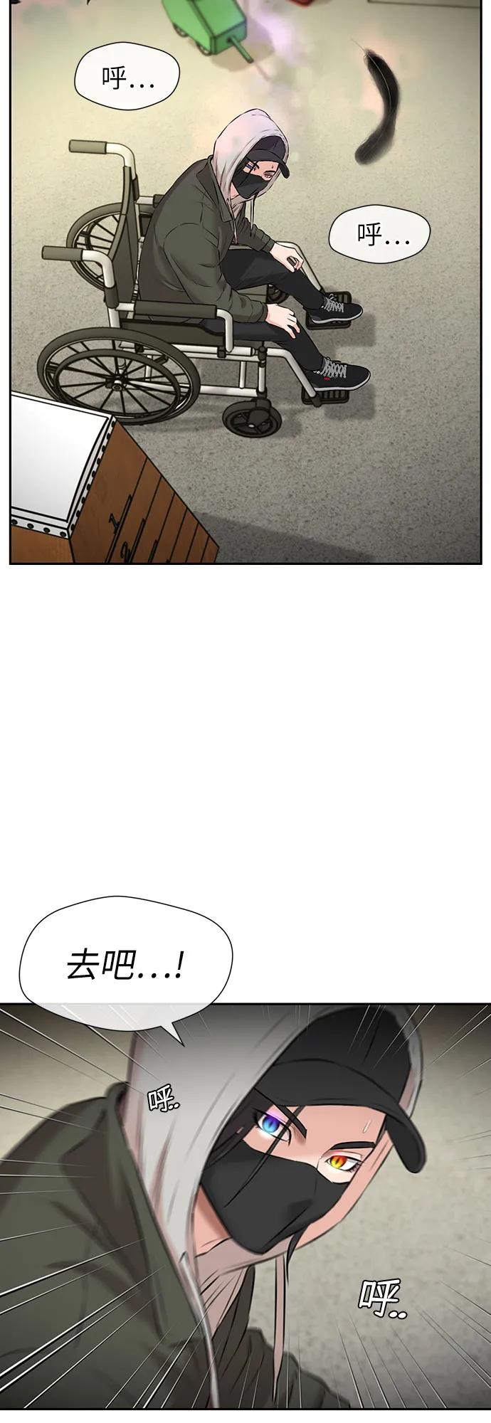 第 53 页