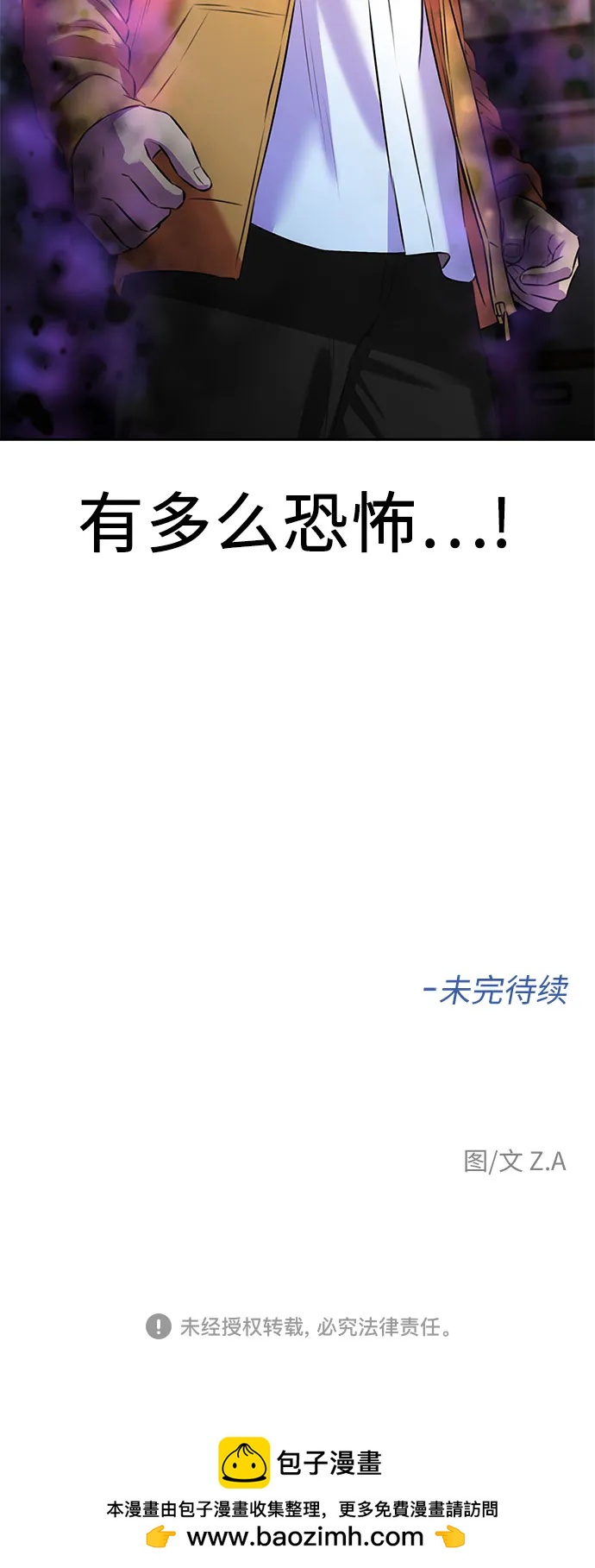 第 69 页