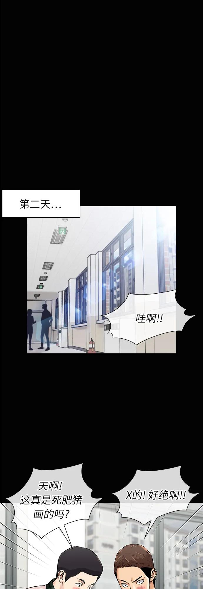 第 44 页