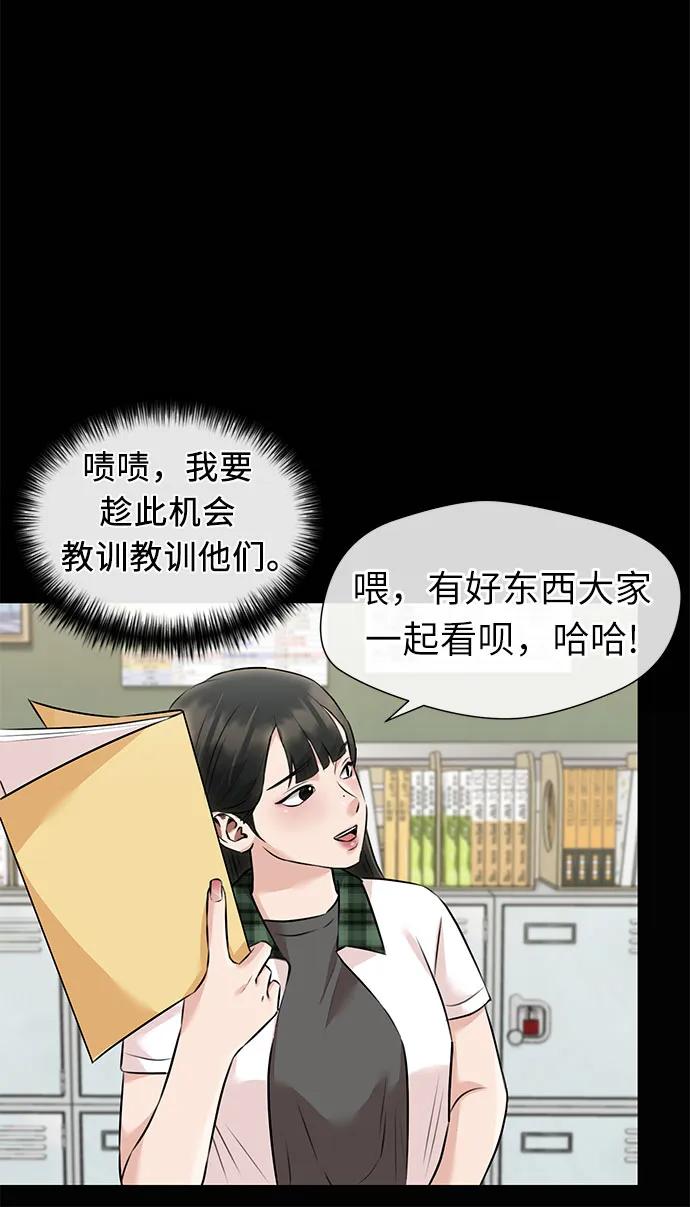 第 57 页