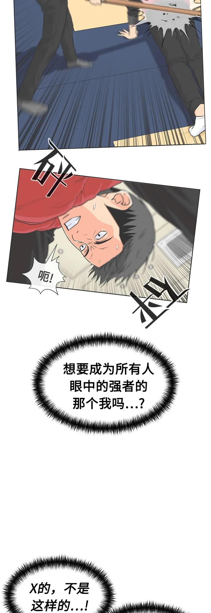 第 64 页