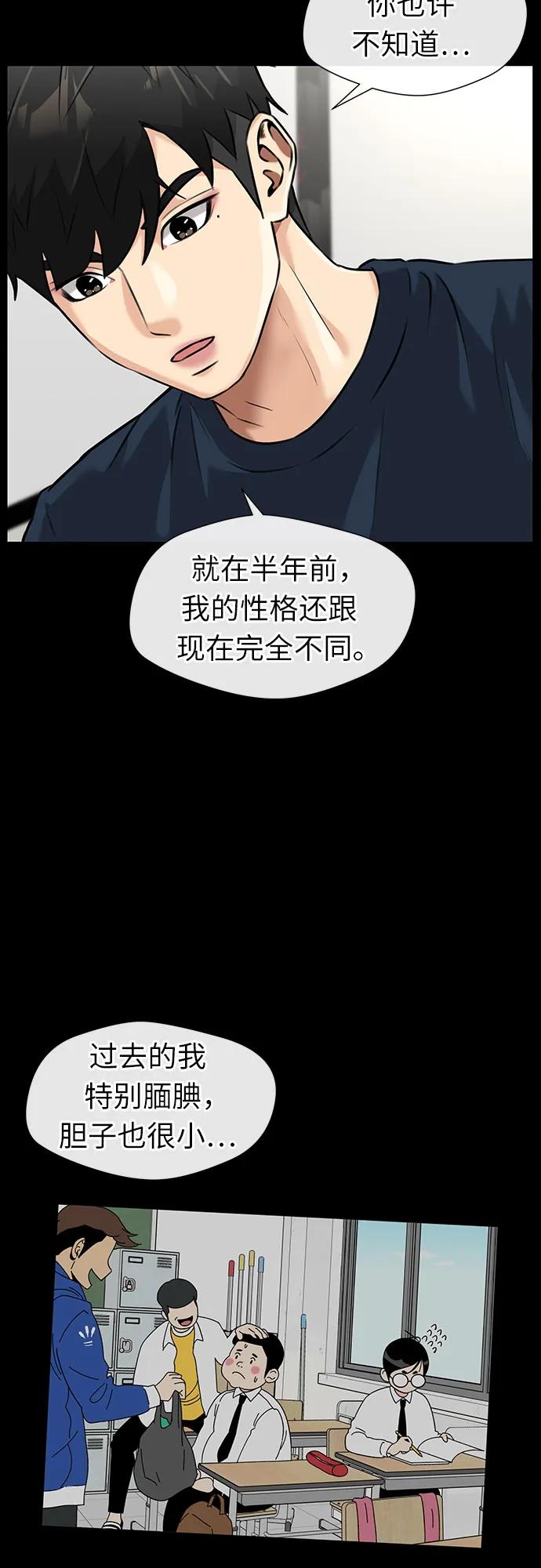 第 45 页