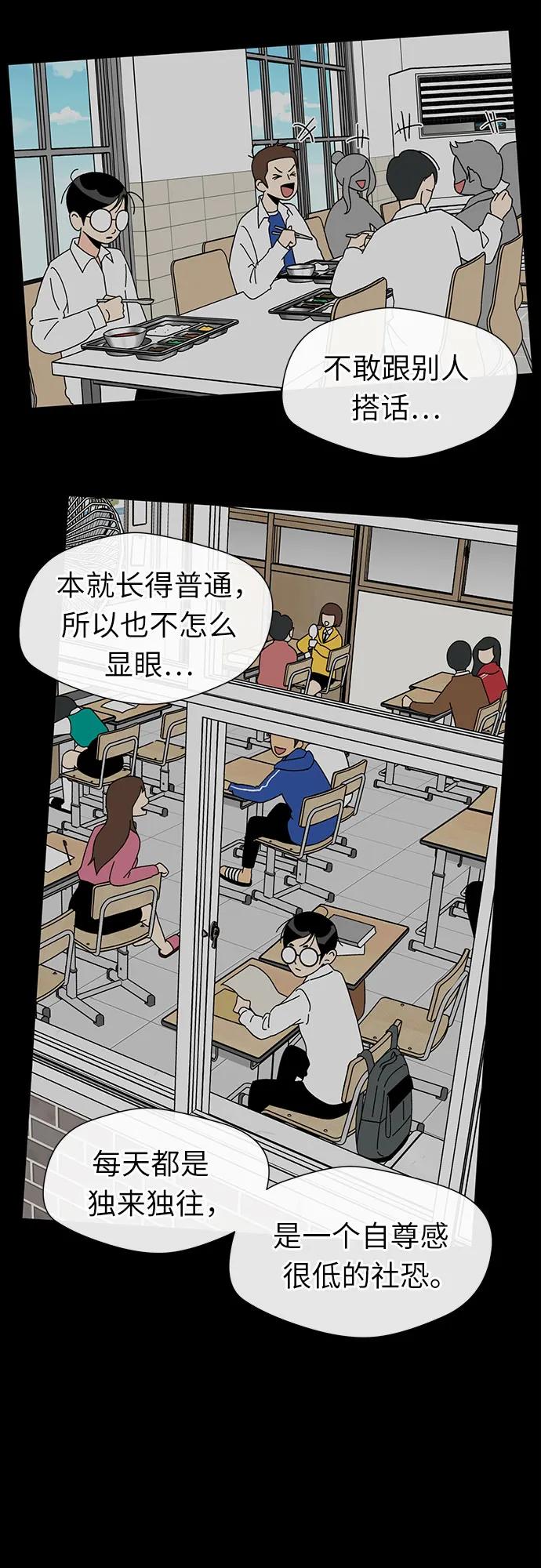 第 46 页