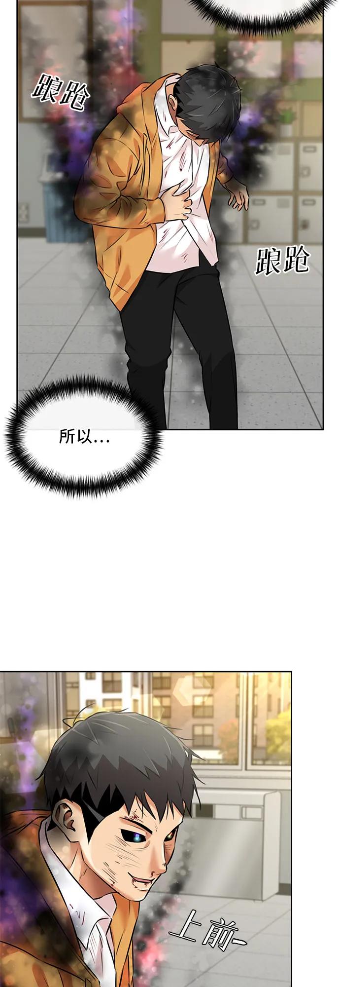 第 60 页