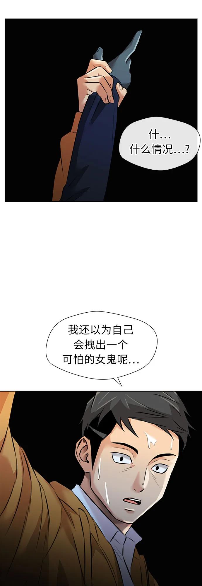 第 63 页