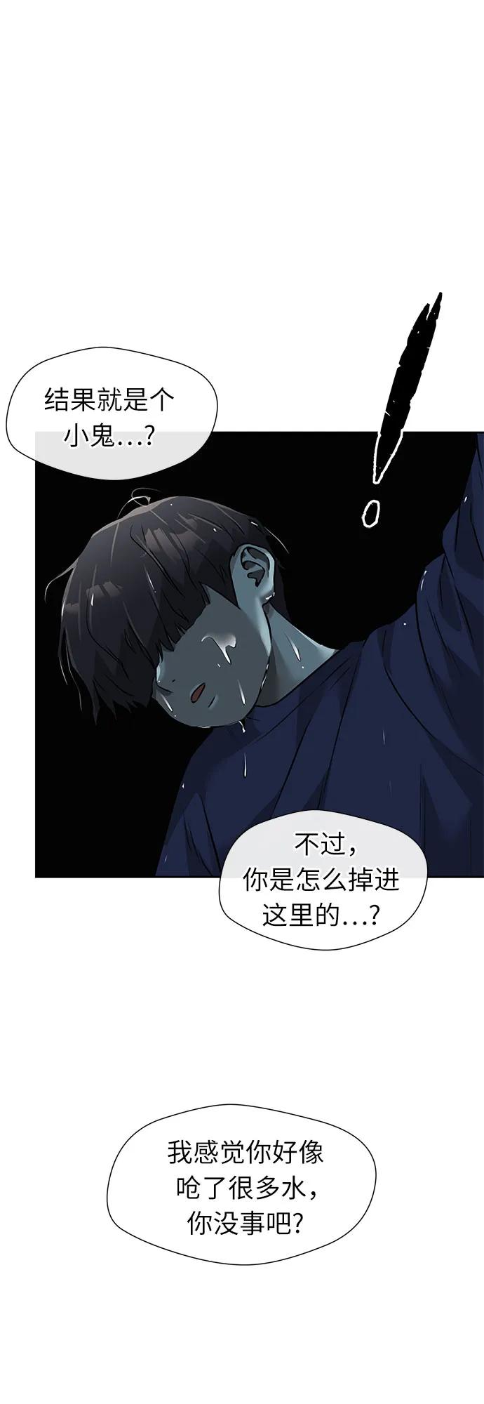 第 65 页