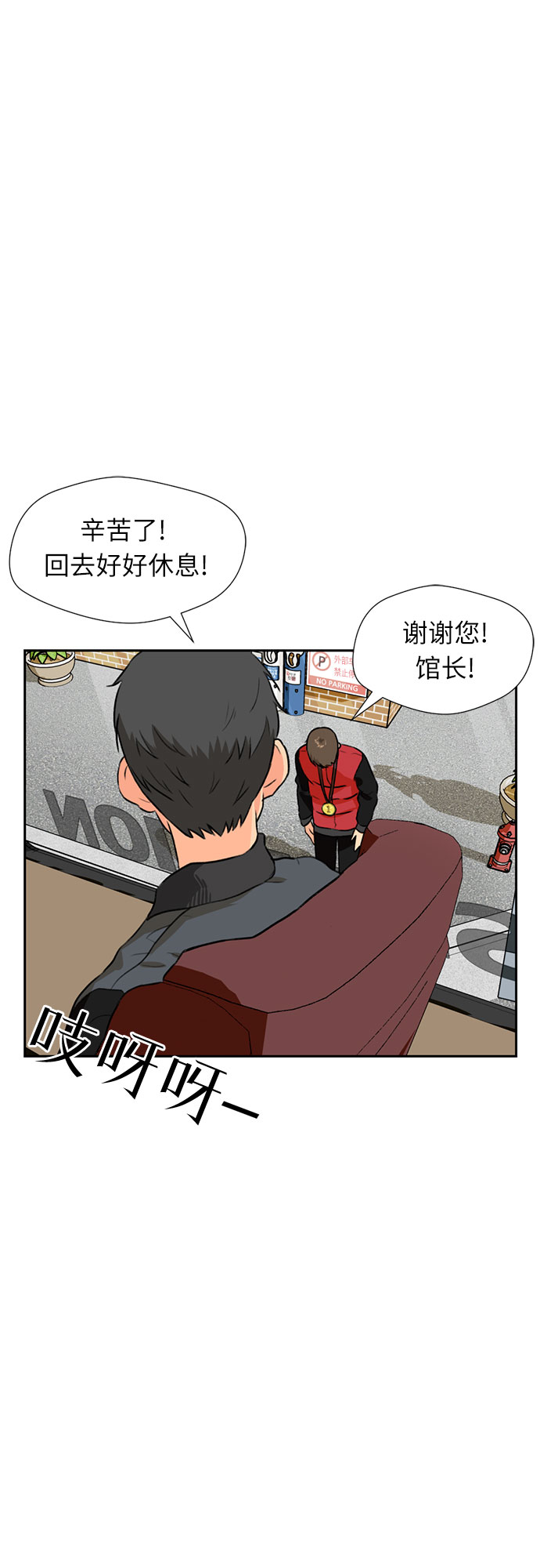 第 34 页