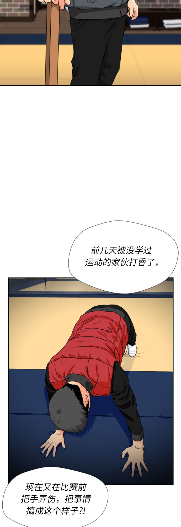 第 39 页