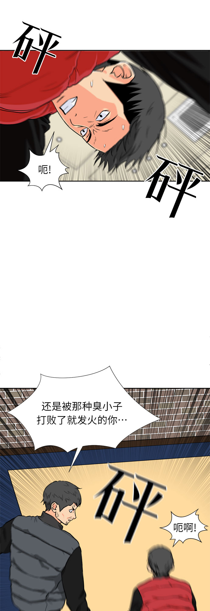 第 42 页