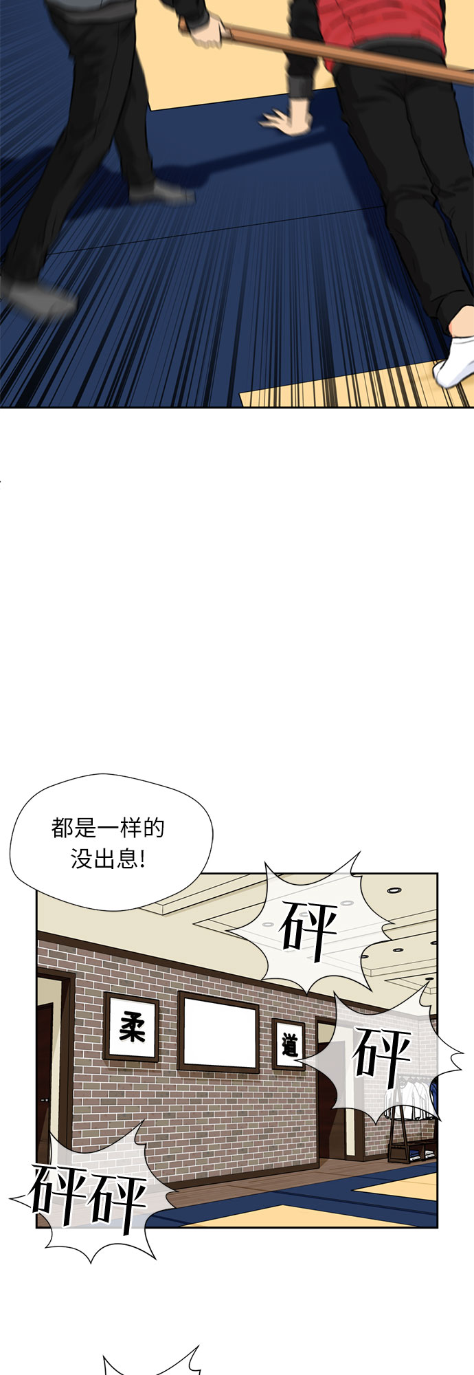 第 43 页