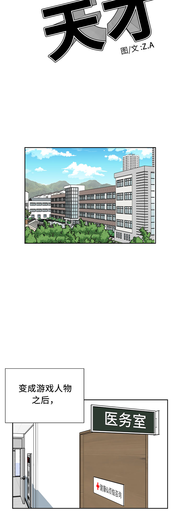 第 45 页