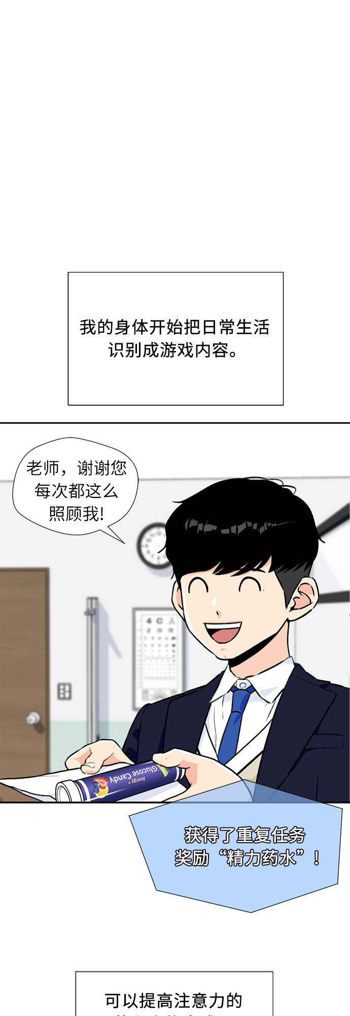 第 46 页