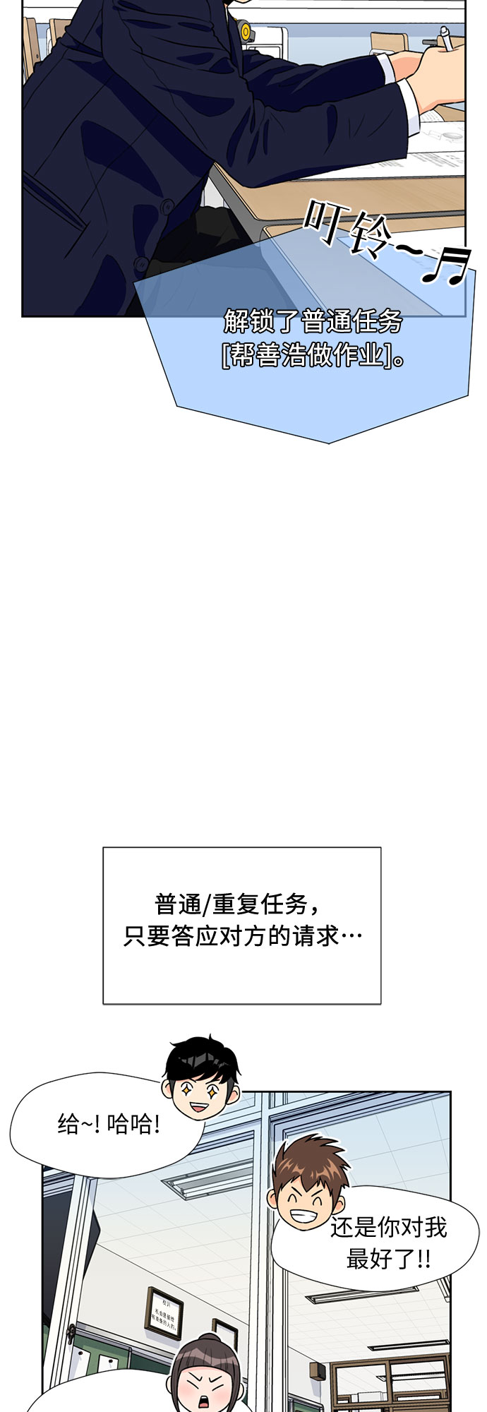 第 51 页