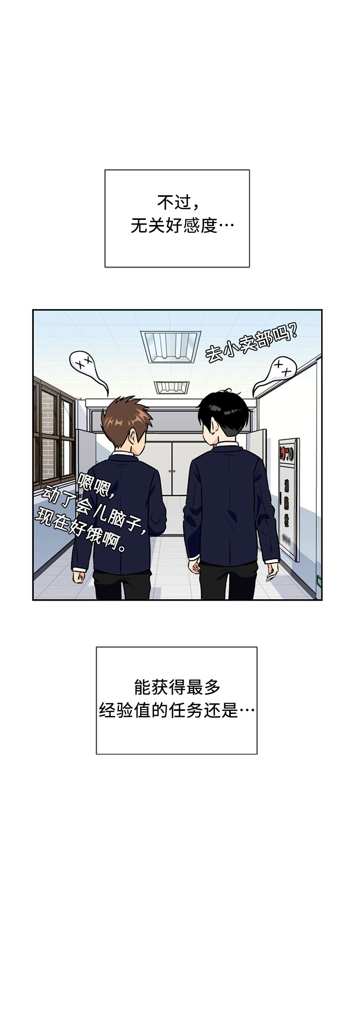 第 57 页
