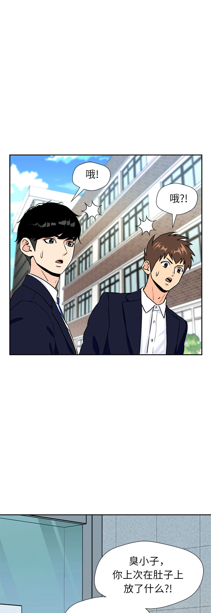 第 59 页
