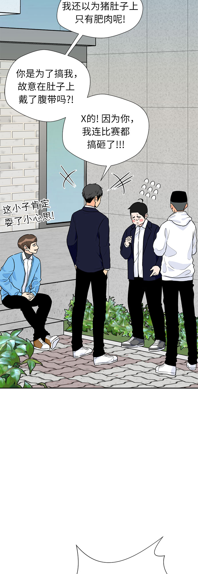 第 60 页