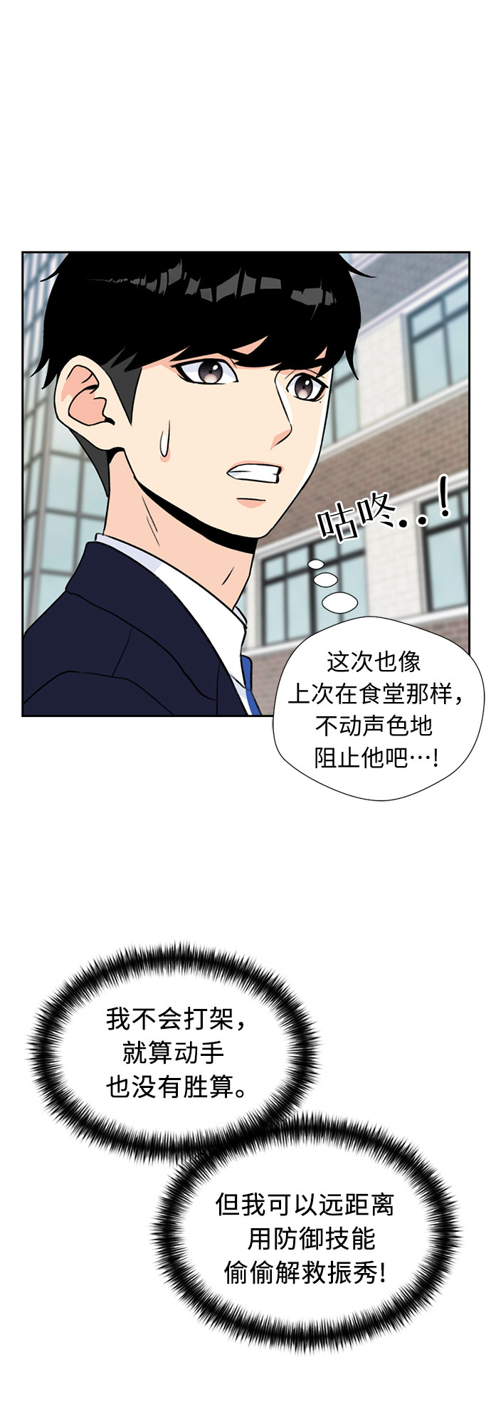 第 62 页