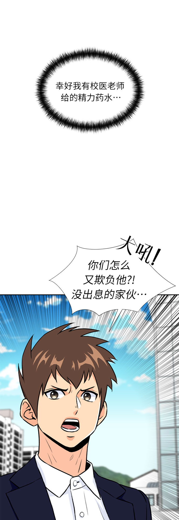 第 63 页