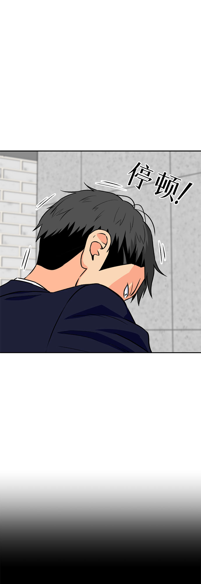 第 65 页