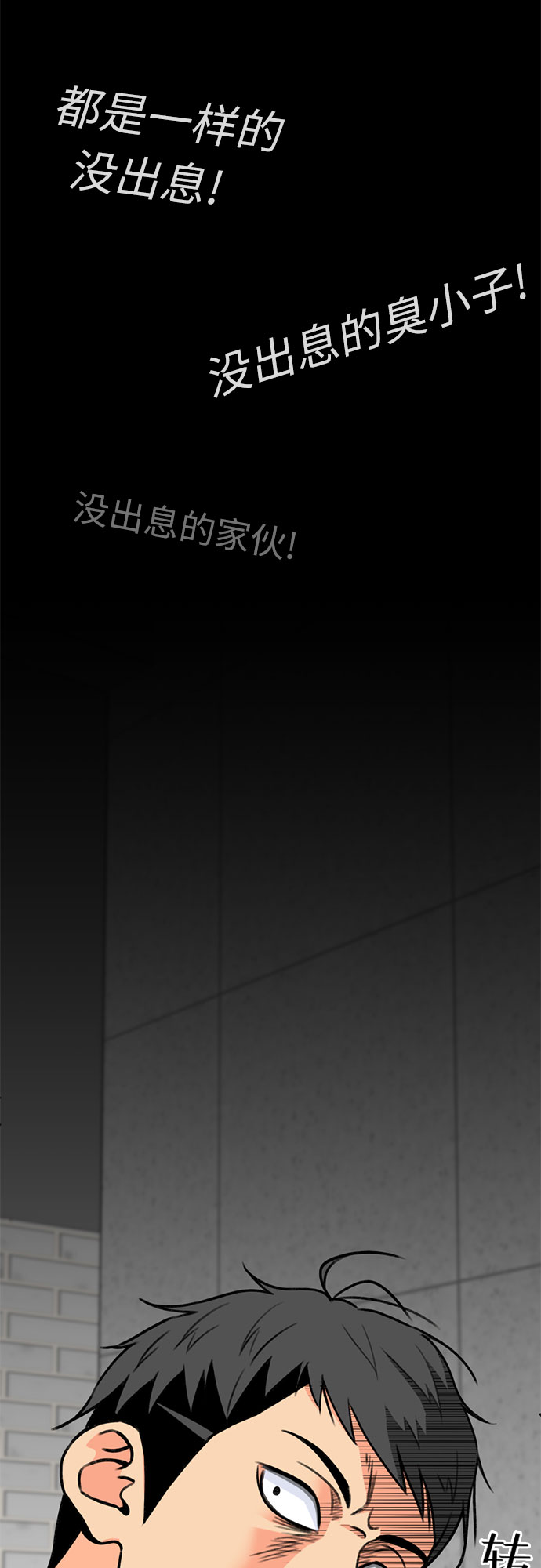 第 67 页